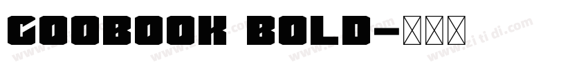 coobook bold字体转换